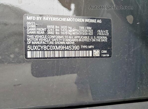 5UXCY8C0XM9H45390 2021 BMW X6 Gray Vista del compartimento del motor