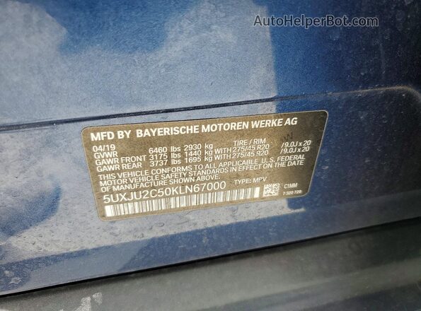 5UXJU2C50KLN67000 2019 BMW X5 Blue Вид підкапотного простору