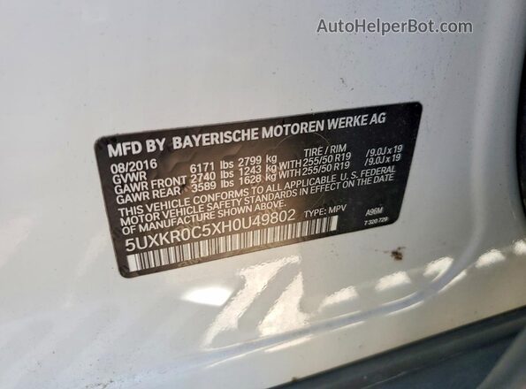 5UXKR0C5XH0U49802 2017 BMW X5 White Vista del compartimento del motor