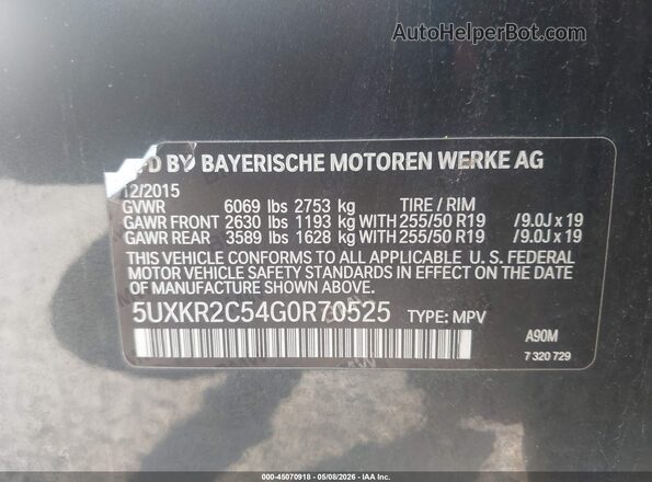 5UXKR2C54G0R70525 2016 BMW X5 Black ძრავის განყოფილების ხედი