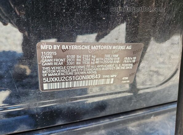 5UXKU2C51G0N80643 2016 BMW X6 Black ძრავის განყოფილების ხედი
