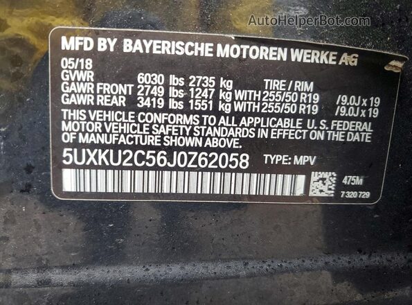 5UXKU2C56J0Z62058 2018 BMW X6 Black Панорамний вид салону 360°