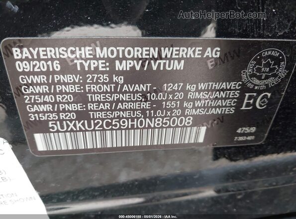 5UXKU2C59H0N85008 2017 BMW X6 Black Вид підкапотного простору