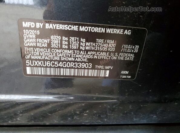 5UXKU6C54G0R33903 2016 BMW X6 Gray Вид підкапотного простору