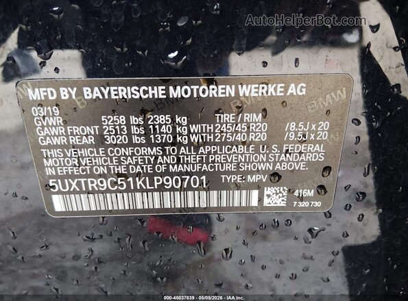 5UXTR9C51KLP90701 2019 BMW X3 Dark Blue Engine compartment view
