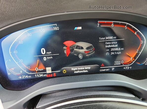 5UXTY5C09M9E84641 2021 BMW X3 Blue ხელსაწყოთა პანელის ხედი