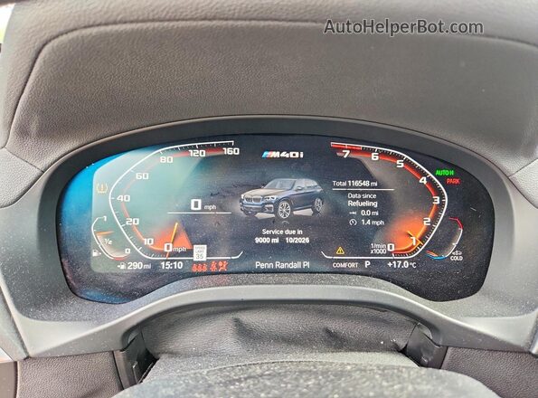 5UXTY9C07LLE59858 2020 BMW X3 Синий Вид щитка приборов