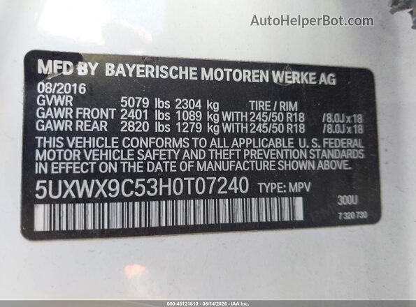 5UXWX9C53H0T07240 2017 BMW X3 Белый Вид подкапотного пространства