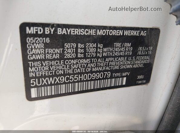 5UXWX9C55H0D99079 2017 BMW X3 White Շարժիչի բաժամունքի տեսք
