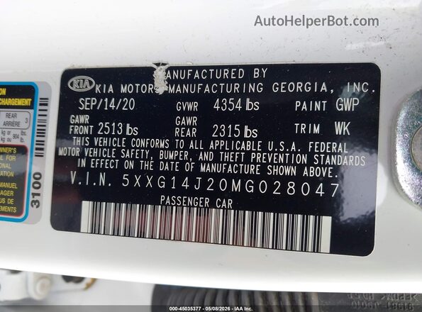 5XXG14J20MG028047 2021 KIA K5 Белый Вид подкапотного пространства