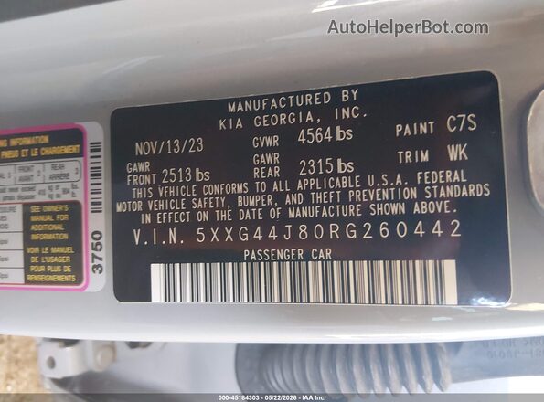 5XXG44J80RG260442 2024 KIA K5 Gray Вид підкапотного простору