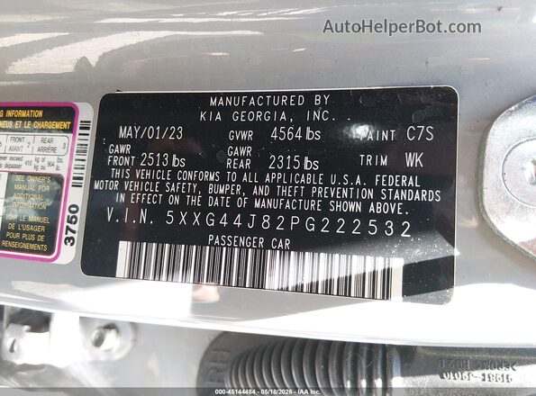 5XXG44J82PG222532 2023 KIA K5 Gray Engine compartment view