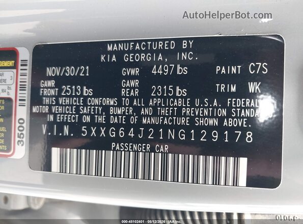 5XXG64J21NG129178 2022 KIA K5 Серый Вид подкапотного пространства