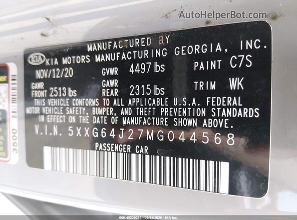 5XXG64J27MG044568 2021 KIA K5 Gray Вид підкапотного простору