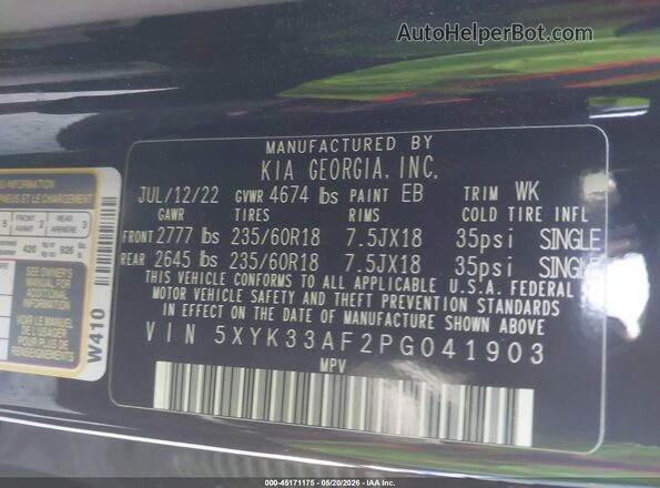 5XYK33AF2PG041903 2023 KIA SPORTAGE Black Вид підкапотного простору