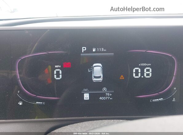 5XYK33AF7PG099263 2023 KIA SPORTAGE Gray 