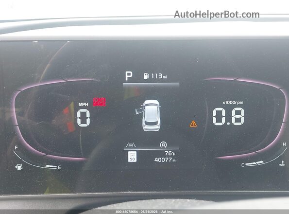 5XYK33AF7PG099263 2023 KIA SPORTAGE Gray Rear seats view