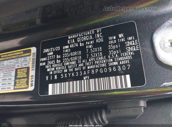 5XYK33AF8PG096307 2023 KIA SPORTAGE Gray Вид підкапотного простору
