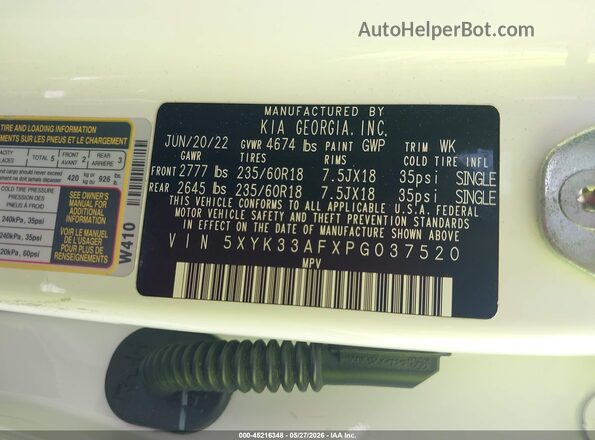 5XYK33AFXPG037520 2023 KIA SPORTAGE White Вид підкапотного простору