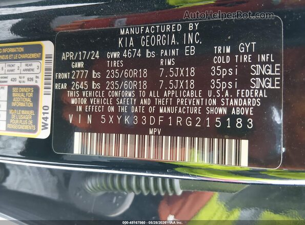 5XYK33DF1RG215183 2024 KIA SPORTAGE Черный Вид подкапотного пространства