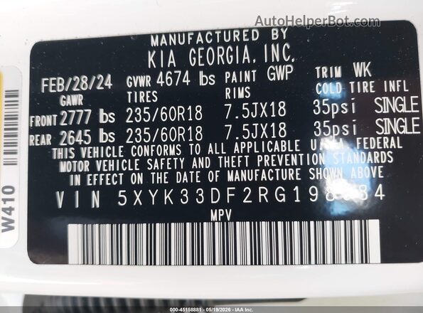 5XYK33DF2RG198684 2024 KIA SPORTAGE White Вид підкапотного простору