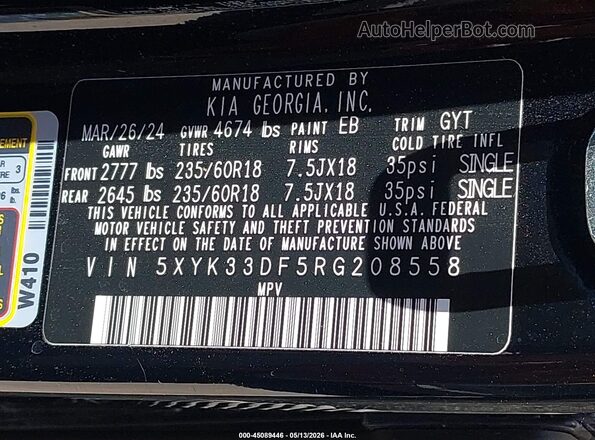 5XYK33DF5RG208558 2024 KIA SPORTAGE Черный Вид подкапотного пространства