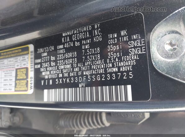5XYK33DF5SG233725 2025 KIA SPORTAGE Серый Вид подкапотного пространства
