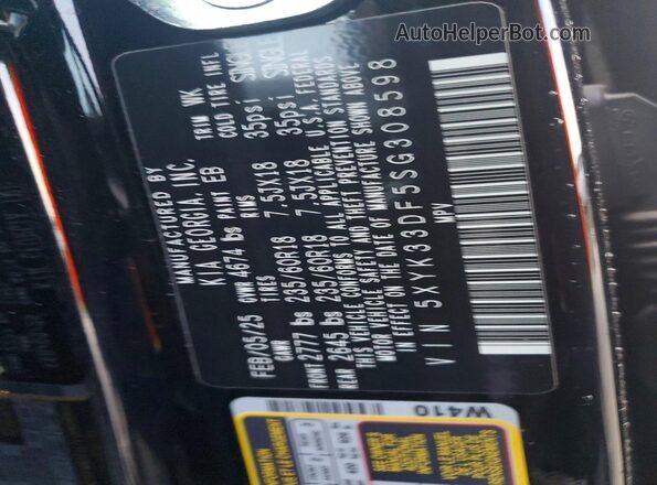 5XYK33DF5SG308598 2025 KIA SPORTAGE Black Вид наклейки з VIN-кодом