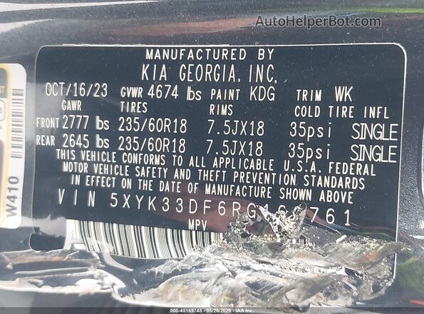 5XYK33DF6RG163761 2024 KIA SPORTAGE Gray ძრავის განყოფილების ხედი