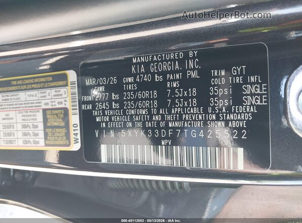 5XYK33DF7TG425522 2026 KIA SPORTAGE Black Вид підкапотного простору
