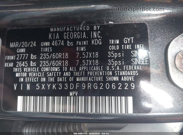 5XYK33DF9RG206229 2024 KIA SPORTAGE Черный Вид подкапотного пространства