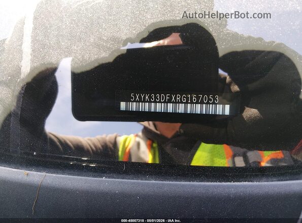 5XYK33DFXRG167053 2024 KIA SPORTAGE Черный Вид подкапотного пространства