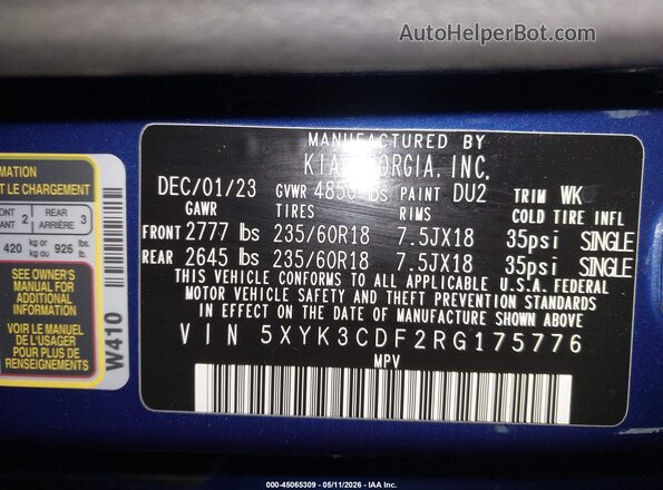 5XYK3CDF2RG175776 2024 KIA SPORTAGE Blue Вид підкапотного простору