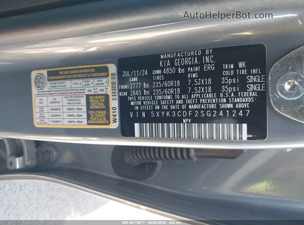 5XYK3CDF2SG241247 2025 KIA SPORTAGE Серый Вид подкапотного пространства