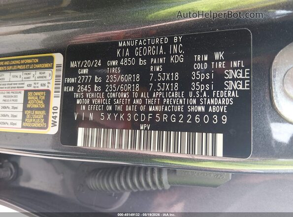 5XYK3CDF5RG226039 2024 KIA SPORTAGE Gray Engine compartment view