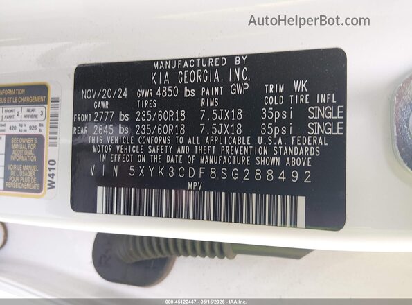 5XYK3CDF8SG288492 2025 KIA SPORTAGE Белый Вид подкапотного пространства
