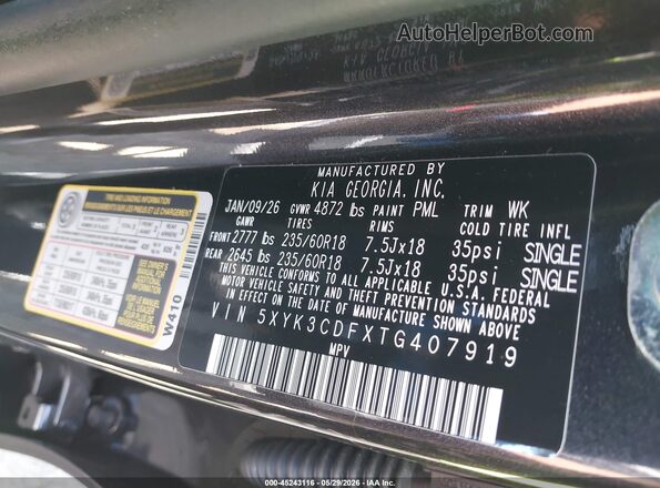 5XYK3CDFXTG407919 2026 KIA SPORTAGE Gray ძრავის განყოფილების ხედი