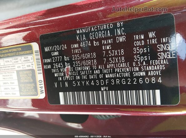 5XYK43DF3RG226084 2024 KIA SPORTAGE Burgundy Vista del compartimento del motor