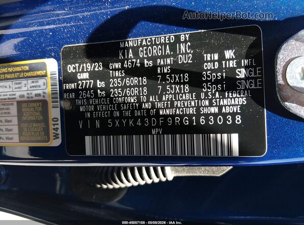 5XYK43DF9RG163038 2024 KIA SPORTAGE Синий Вид подкапотного пространства