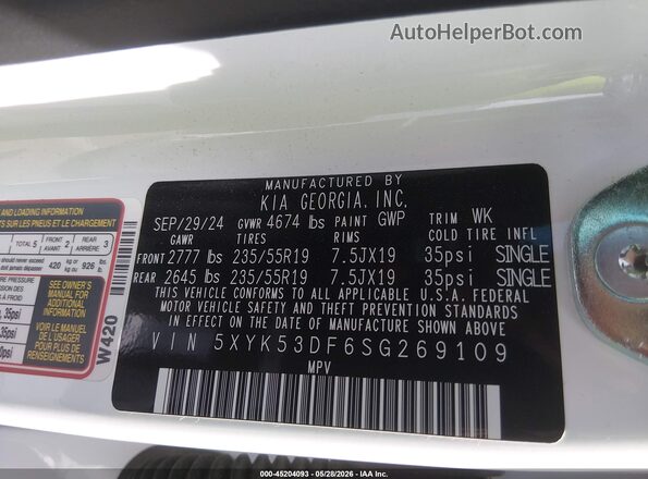 5XYK53DF6SG269109 2025 KIA SPORTAGE Белый Вид подкапотного пространства