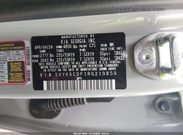 5XYK6CDF1RG210850 2024 KIA SPORTAGE Gray Вид підкапотного простору