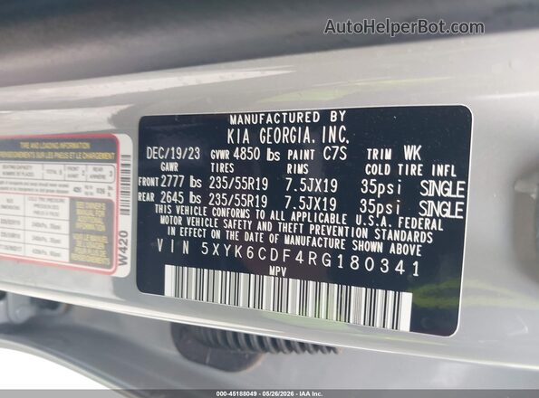 5XYK6CDF4RG180341 2024 KIA SPORTAGE Серый Вид подкапотного пространства