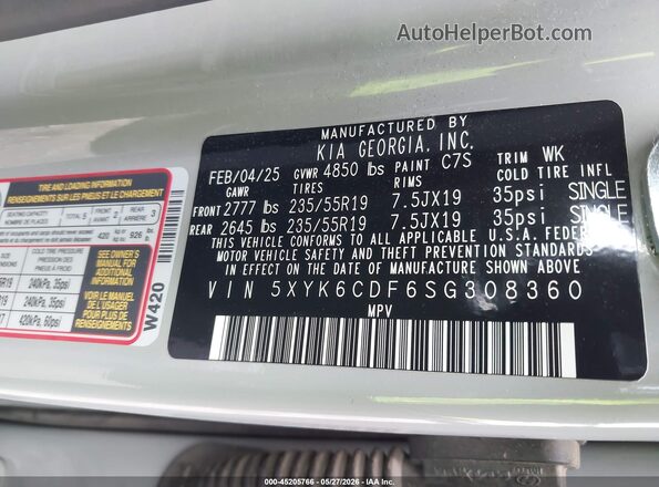 5XYK6CDF6SG308360 2025 KIA SPORTAGE Серый Вид подкапотного пространства