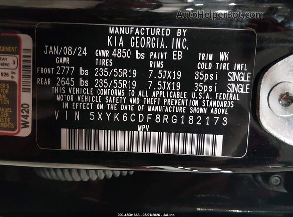5XYK6CDF8RG182173 2024 KIA SPORTAGE Черный Вид подкапотного пространства