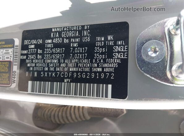 5XYK7CDF9SG291972 2025 KIA SPORTAGE Cream Вид підкапотного простору