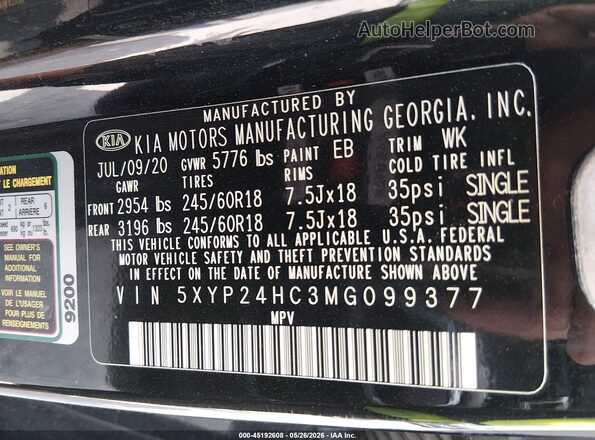 5XYP24HC3MG099377 2021 KIA TELLURIDE Black Շարժիչի բաժամունքի տեսք