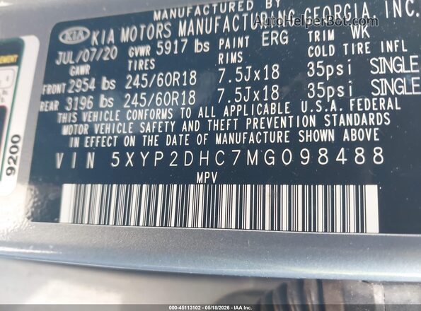 5XYP2DHC7MG098488 2021 KIA TELLURIDE Серебряный Вид подкапотного пространства