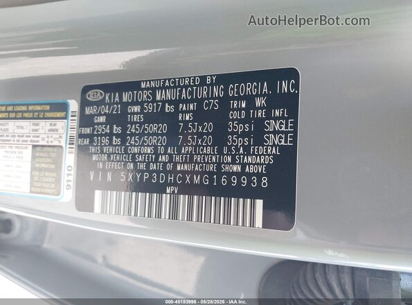 5XYP3DHCXMG169938 2021 KIA TELLURIDE Gray Вид підкапотного простору