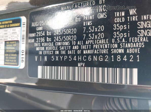5XYP54HC6NG218421 2022 KIA TELLURIDE Коричневый Вид подкапотного пространства