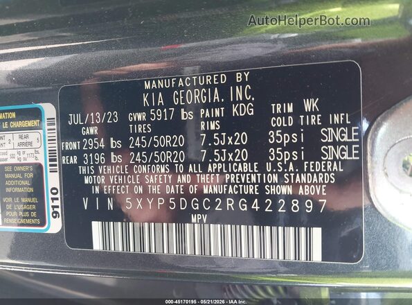 5XYP5DGC2RG422897 2024 KIA TELLURIDE Черный Вид подкапотного пространства